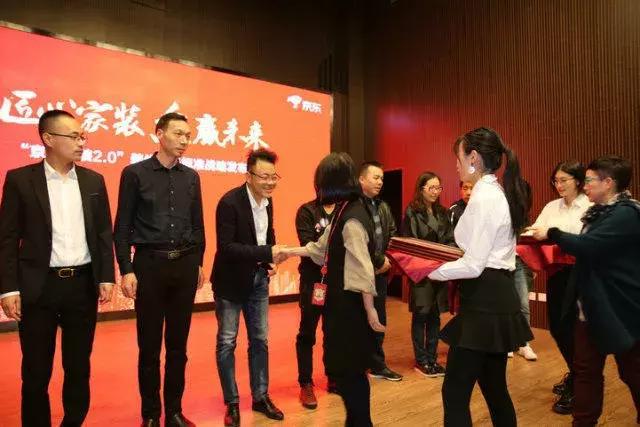 塞納春天●京東戰(zhàn)略合作2.0，樹立家裝服務(wù)新標(biāo)準(zhǔn)！